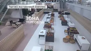 Сельское хозяйство. Шоурил «Меркатора»