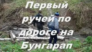Открытие,Ажендарово.2011.Май.