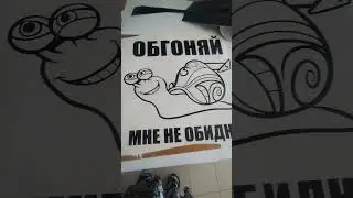 находки озон