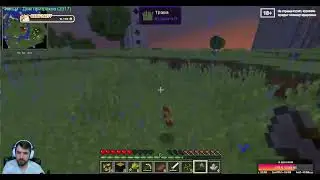Вы не видели если что!!!)))) | #pavlissimo_ с помощью #Twitch