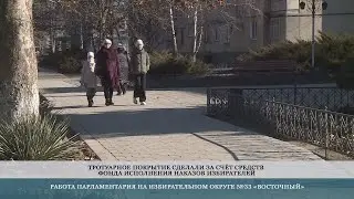 По наказам избирателей тротуар самой длинной улицы Днестровска замостили плиткой – 2.03.2023
