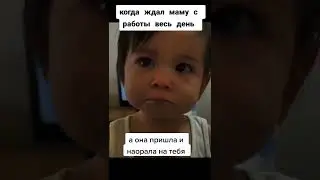 😭