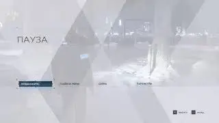 Detroit: Become Human.