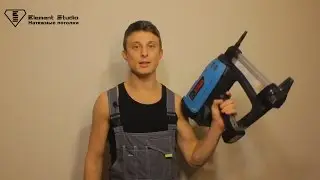 Натяжные потолки. Без пыли. Профессиональный инструмент.