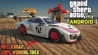 GTA 5 For Android || How To Download Gta 5 On Android || No Clickbait || 100% Working Trick