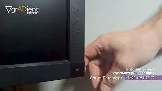 Сколько стоит ремонт монитора Dell 3011 – вышли из строя конденсаторы и треснул контакт вывода