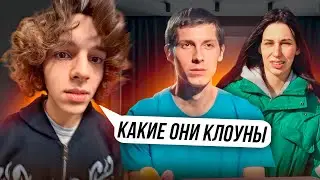 Дэпоха Смотрит БЕРМЕННА В 16 ! САМЫЙ КРИНЖОВЫЙ ВЫПУСК МАМА В 16