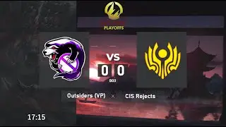 Outsiders (VP) vs. CIS Rejects - DPC EEU 2021/2022 Tour 2: Playoffs | BO3 @4liver