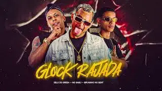 Glock Rajada - Mc Babu, Selo do Brega
