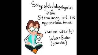 I'm the Globglobgabgalab | Знакомьтесь, Боб