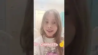 Что я делаю в больнице 🤗🤣🤣😂 #юмор  //Полина Шеина