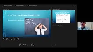 Деменция не приговор