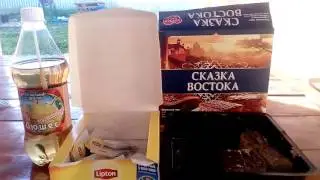 Чай Липтон дегустация