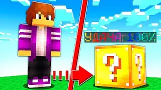 A LOT OF KILLS IN LUCKY WARS AGAINST SUBSCRIBERS! 11!