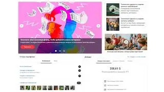 💰 Фотостоки. Что продаётся на Shutterstock и Adobe stock.