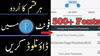 500+ best fonts for POETRY EDITING & STATUS EDITING 