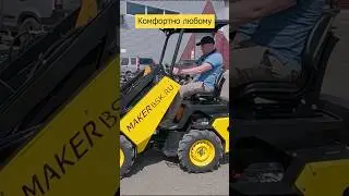 Эволюция мини-погрузчиков