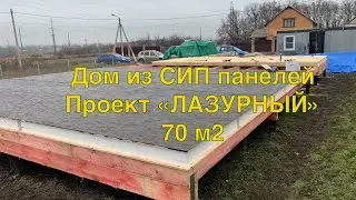 9 ноября 2022 г.