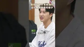誰能在這場「裝傻戰役」中贏得勝利？👉【#客家廚房】 EP01 官網線上看只到12/13 18:00❗