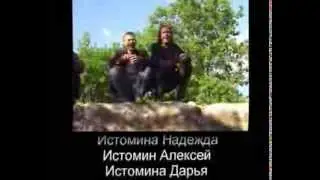 Фильм про Олега На 25 летие Невошедшее