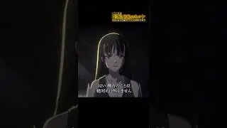 アライオン王城・地下牢内密に稽古を行うニャンタンと十河【#ハズレ枠 の状態異常スキルで最強になった俺がすべてを蹂躙するまで】