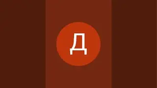 Дымбрыл Дашибалданов в прямом эфире!