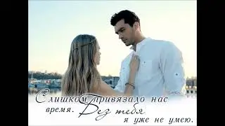Мне очень нужен новый друг