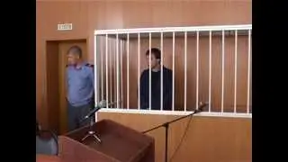 Наркодилер, который поставлял наркотики в Валуйскую колонию сядет в тюрьму на 19 лет