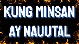 Bakit Ba Ganyan ~ I Scream (Dina Bonnevie Reggae Cover Karaoke 🎙️) |•Feb&Jake Karaoke