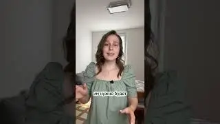 Как заставить ребенка делать домашнее задание? Ребёнок не хочет делать уроки 