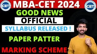 MBA CET 2024 Syllabus and Marking Scheme Released | Mba Cet 2024 Official Updates
