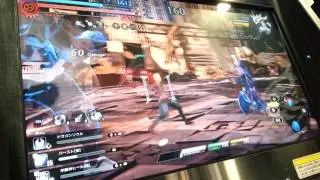 [SoR] Kiyobi (VAL) vs MatrixMatt (SEN) 12/4/15 #1