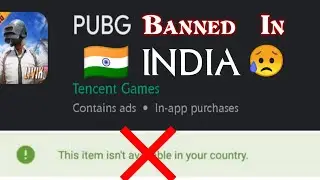 Pubg Mobile Ban In India | Conformed | Pubg Mobile Ban In Pakistan | Next Target India