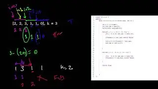 [Eng] Leetcode Weekly Contest 353 | 2772. Apply Operations to Make All Array Elements Equal to Zero