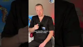 Элайнеры или брекеты???  Первое, что должен сделать пациент, это понять готов он меня, что то.