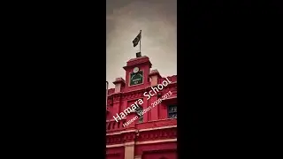 Hamara School | Govt Hight Sahiwal