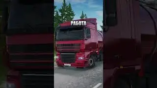 ⚡Играю в RADMIR | HASSLE ONLINE на 4 сервере | /pcode - AKENO 