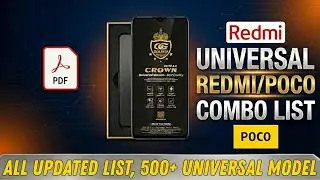 Redmi Universal Combo List | Redmi Universal Folder List | Universal Mobile Folder List