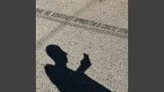 Выход