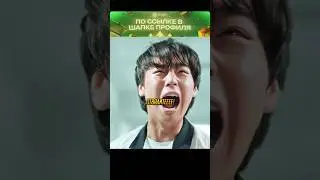 ТИХОНЯ ОТОМСТИЛ ЗА ДРУГА 😱 