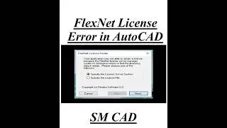 FIX FlexNet License Finder Error in AutoCAD | 100% Working Tutorial! 
