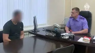 Следователями СК России задержан подозреваемый в убийстве девушки в Волгограде