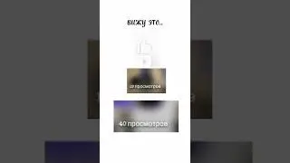 ~{24.08.24-14:08}~Вы что обиделись?=( #актив #gacha