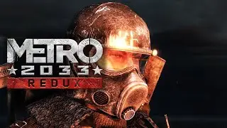 ФИНАЛ! ● Metro 2033 Redux ● #10