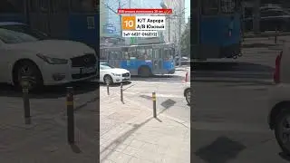 С днём рождения 058 🎉🎉❤️🥳🥳😍 @ТроллейбусАвтобусКРД @TransportKrasnodar292 @ТроллейбусОнелав