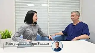 ABOUT YOURSELF, WORK and LIFE. Gorbunov Denis. Center them. Yuri Repin.