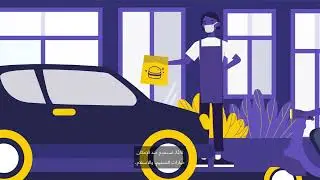 طرق يمكن للعملاء من خلالها تقليل انتشار كوفيد-19 في مؤسسات الخدمات ومحلات البيع بالتجزئة Retail