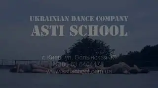 Christophe Maé - Il est où le bonheur/ ASTI DANCE SCHOOL