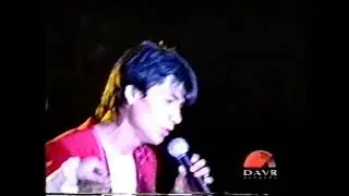 чак чак