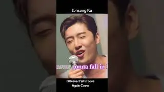 Eunsung Ko 